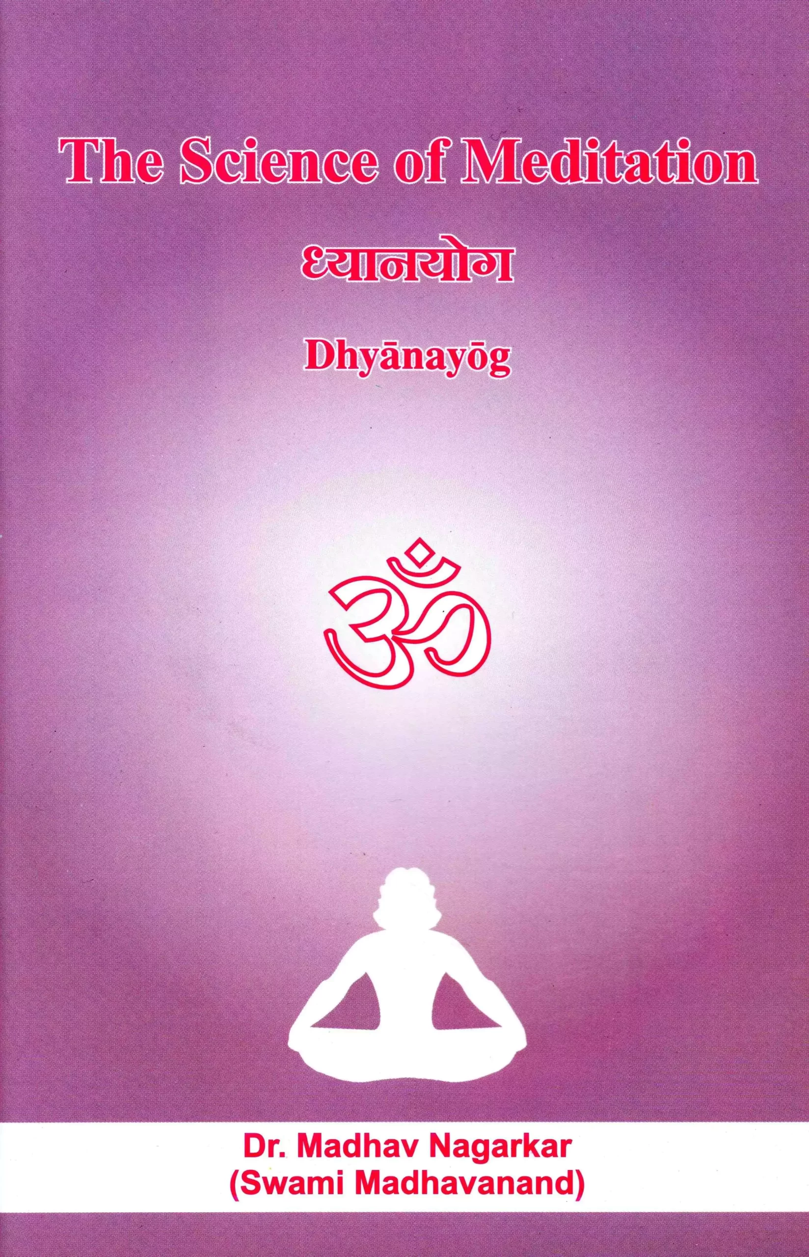 22 - Dhyanyog - The-science-of-meditation - English